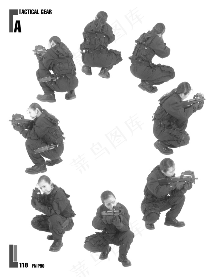 持枪姿势 44