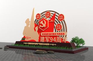 雕塑建军94周年户外雕塑
