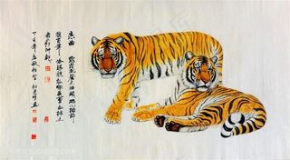 中式虎工笔画装饰画