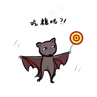 可爱卡通万圣节蝙蝠