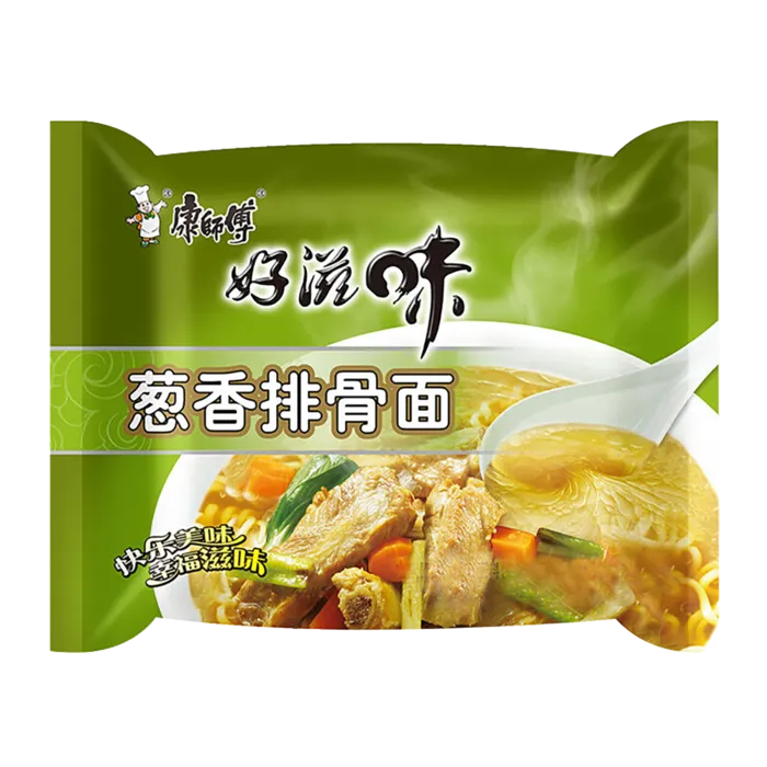 康师傅 (26)超市商品白底图免抠实物摄影png格式图片透明底