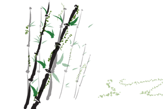 竹子水墨画中国风国画墨水书法竹子画