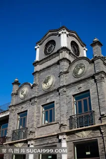 北京前门大珊栏欧式古典建筑图片