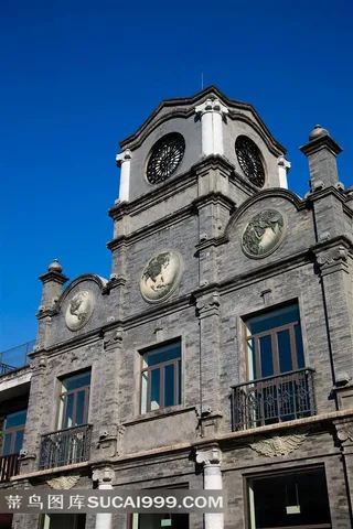 北京前门大珊栏欧式古典建筑图片