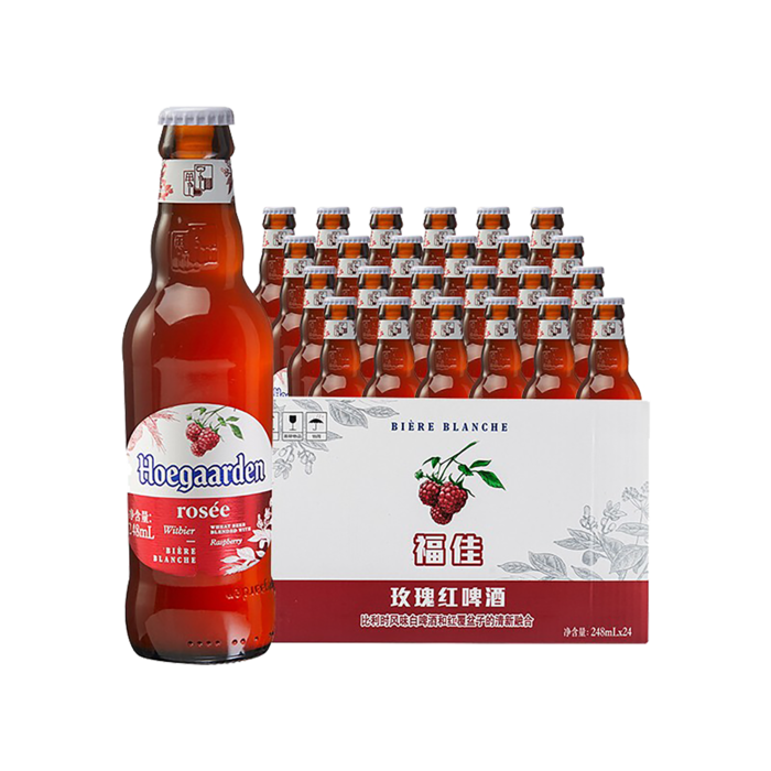 福佳 (2)啤酒超市商品白底图免抠实物摄影png格式图片透明底