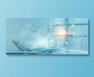 医院医疗科技蓝色背景