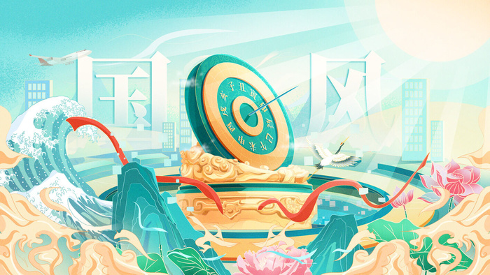 国潮海报2