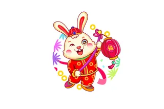兔年插画兔年新年元素PNG免扣素材