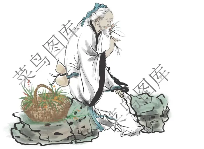 神农尝百草高清psd模版下载