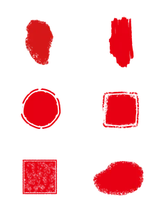 印章印泥朱砂中国红免扣素材