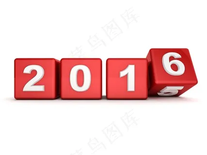 创意2016年立体字体图 创意2016年立体字体图