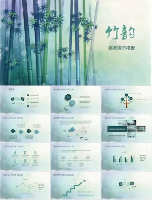 夏日清爽唯美竹韵商务总结汇报演示动态ppt模板预览图
