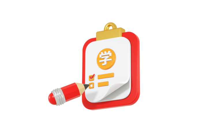 创意C4D开学季教育图标3D立体模型