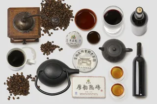 美味的咖啡饮料酒杯子壶元素