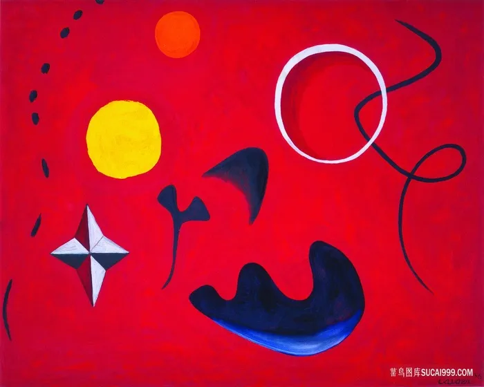 简约水彩太阳艺术插画