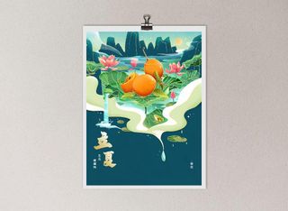 中国风国潮风二十四节气立夏海报psd素材下载