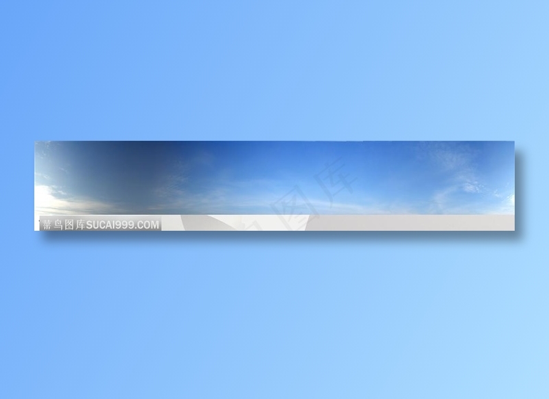 美丽天空-淡淡的蓝天