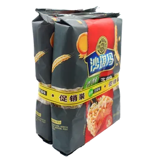 徐福记 (34)超市商品白底图免抠实物摄影png格式图片透明底