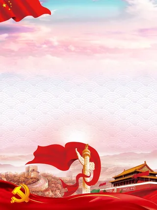 党建宣传展板制度