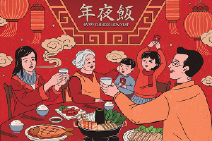 新年素材新年插画素材新年快乐贺新年