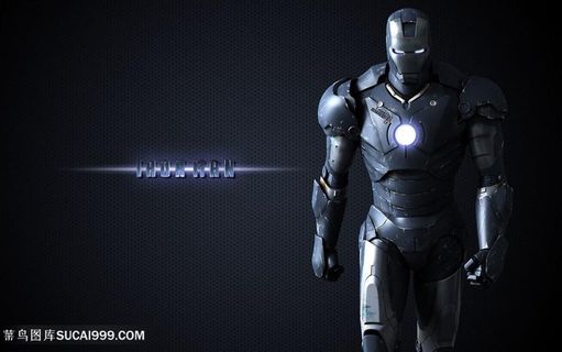 钢铁侠高清图