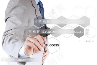 网络电子商务科技图片