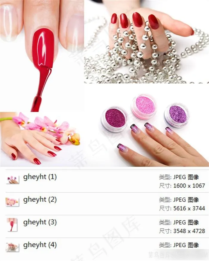 涂指甲油的纤纤玉手摄影素材
