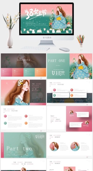 三八妇女节女神节女王节PPT预览图