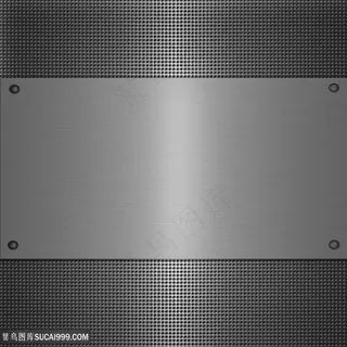 金属质感设计素材