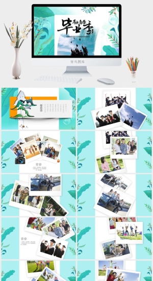 毕业相册PPT模板预览图