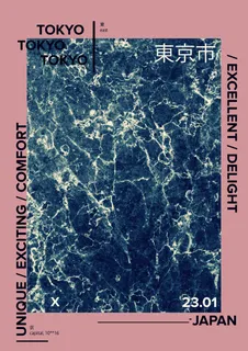 欧美风格艺术海报