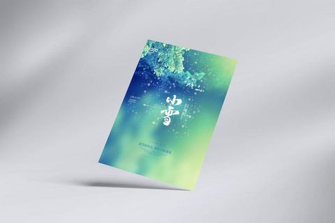 小雪 小雪图片海报