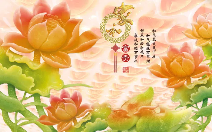 雕塑玉雕背景风景psd模版下载