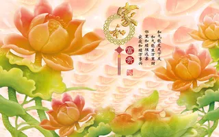 雕塑玉雕背景风景