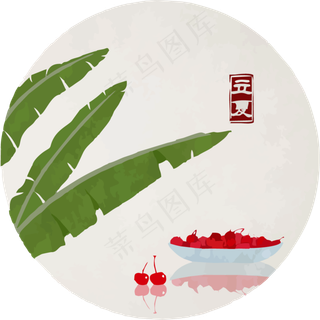 立夏节气免抠图片 