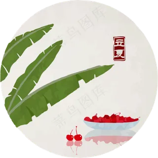 立夏节气免抠图片  立夏节气免抠图片