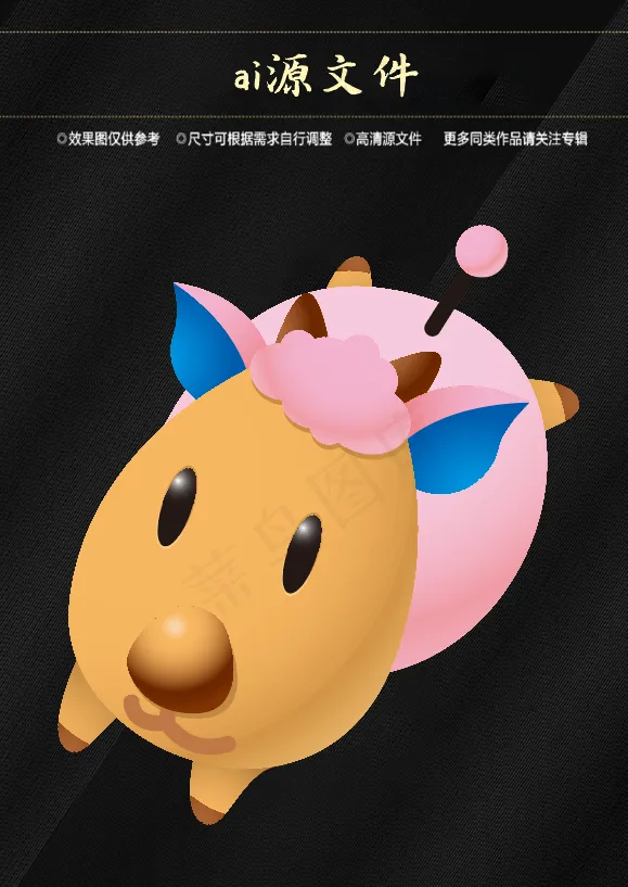 卡通动物标签ai矢量模版下载