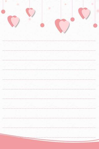 简约信纸模板设计