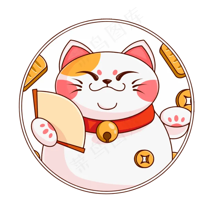 免抠招财猫