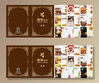 酒店菜谱图片茶餐厅菜单