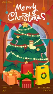 圣诞节 圣诞节海报