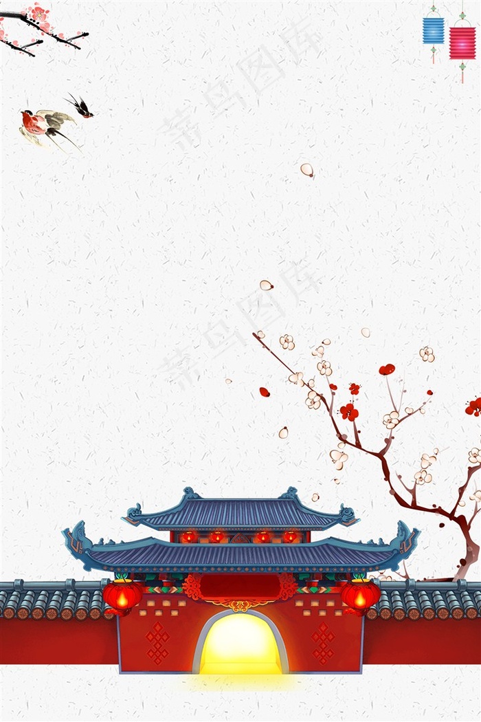 淡雅扁平复古新年背景