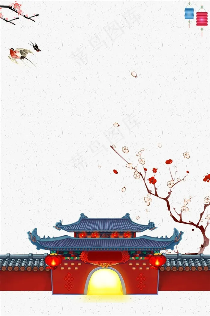 淡雅扁平复古新年背景