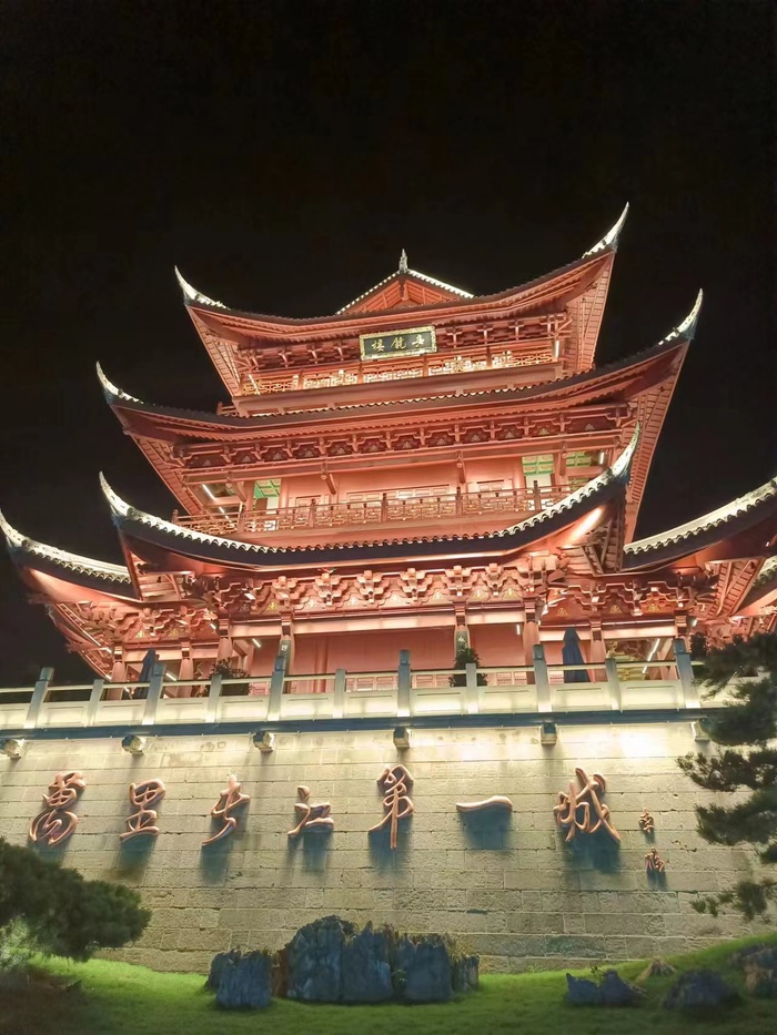 宜宾长江第一城高清图