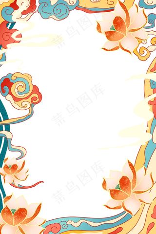 国潮手绘相框psd分层模板