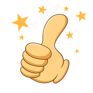 拇指图标点赞