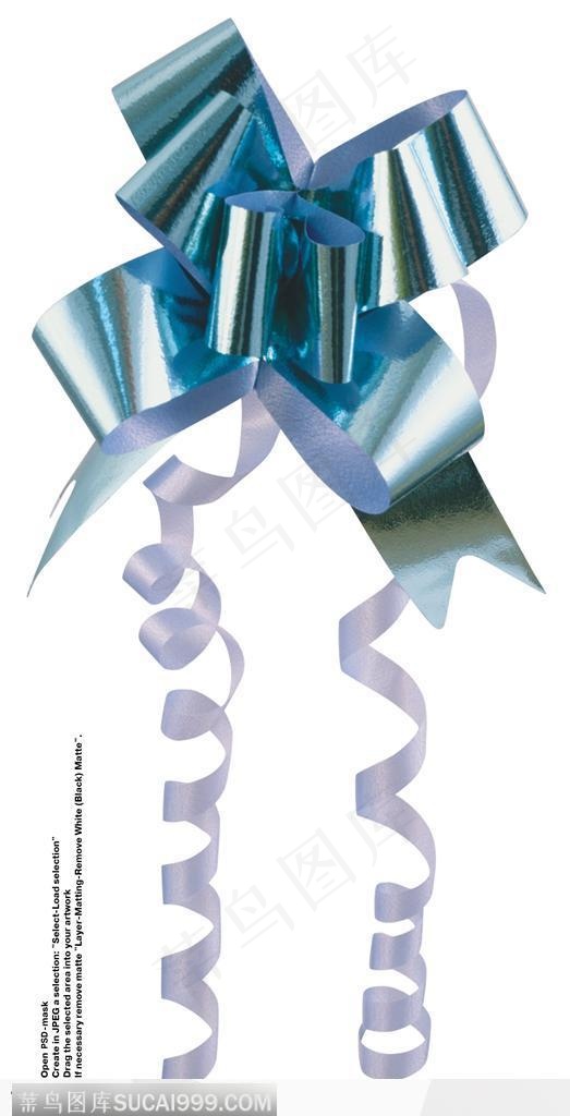 礼品装饰-漂亮的蓝色花朵