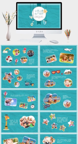 儿童成长相册ppt模板预览图