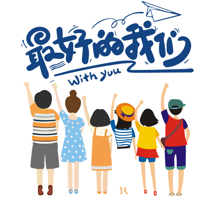 毕业人物元素
