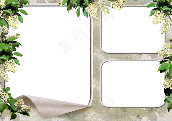 花纹相框素材图片下载(2551x1795)
